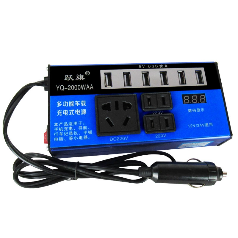 Универсальный блок питания, быстрое зарядное устройство, 12V, 24V, 220V