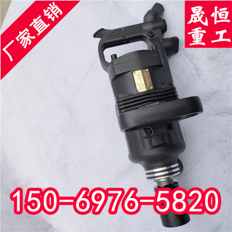 新品BK20/30/42/56/72气动扳手 风炮BE系列锚杆安装机气扳机现货