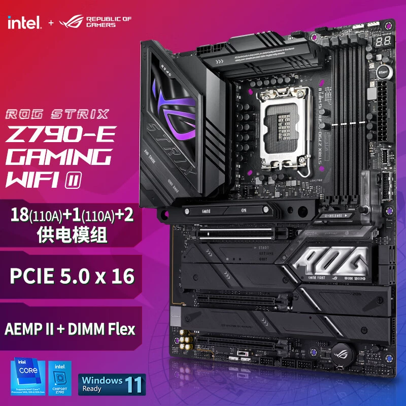 ROG подходит для поддержки Strix Z790-E GAMING DDR5 CPU 14900K/14700K/1