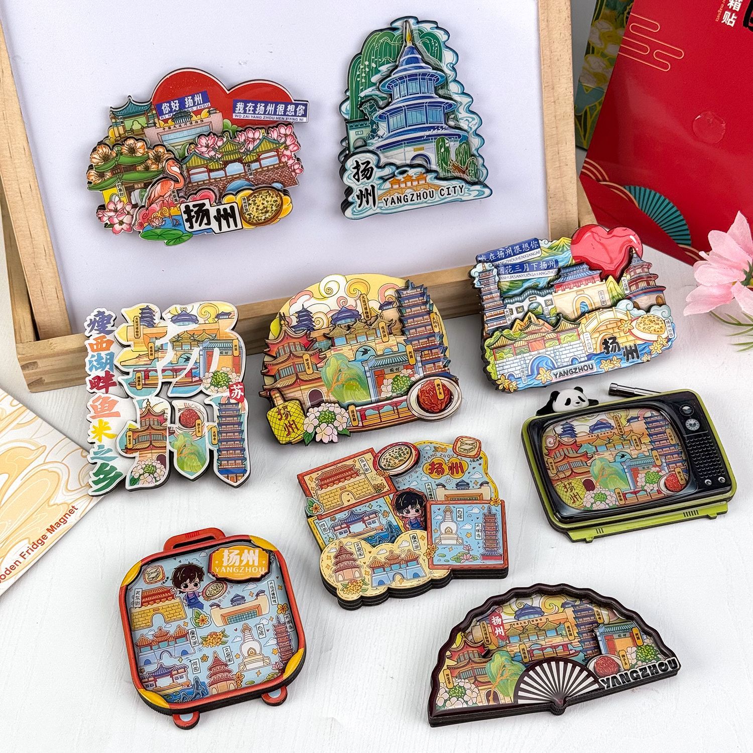 扬州文创三层立体木质冰箱贴 瘦西湖五亭桥地标 旅游纪念磁贴批发