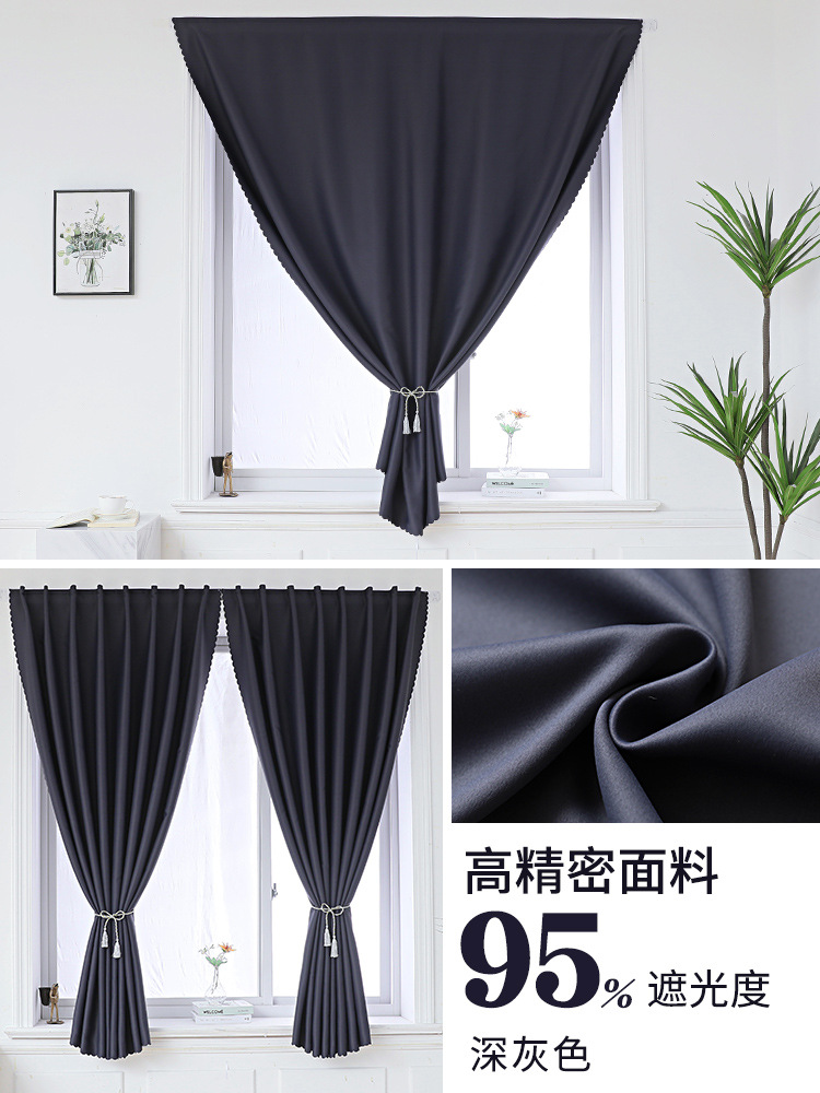 2021 nuevo velcro parasol completo artefacto ligero cortina paño ponche-libre instalación dormitorio adhesivo simple autoadhesivo