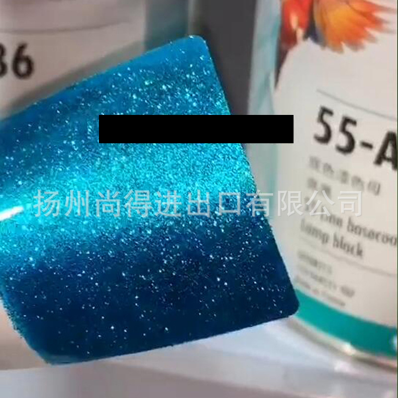 水性电光湖水蓝特闪 渔具漆模型雕塑漆大颗粒涂料不用变更行驶证