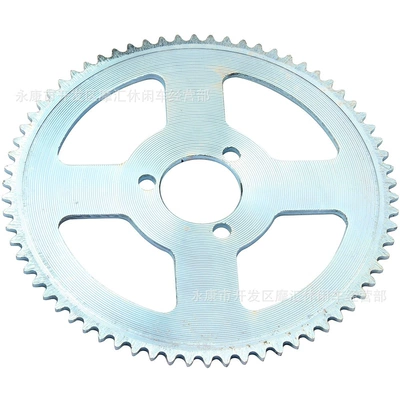Inner Hole Chainring Rear Transmission – Motorcycle Walking System Parts