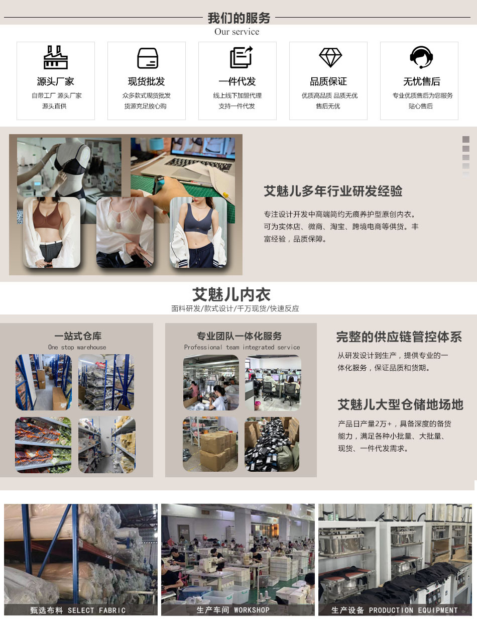 微信图片_20250120182308