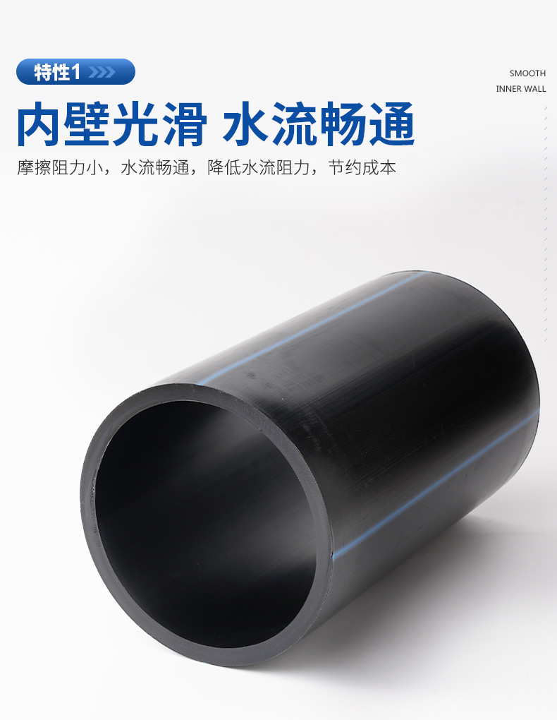 PE详情_07.jpg
