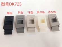 DK725���ϴ��/��������i������T���NMS735-2B�����C��C���T��