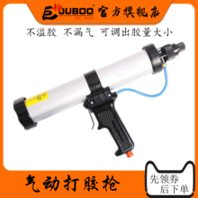JUBOO�ްؚ�Ӵ��z���������z�����z�����Lܛ�z��310/400/600ML