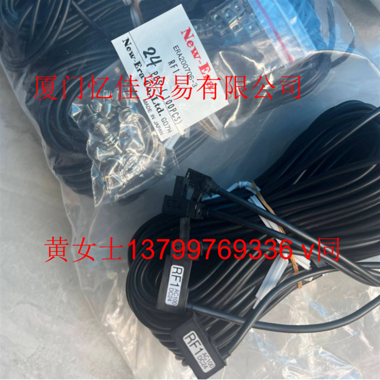 日本NOK，NEW-ERA，气缸 磁性开关 F.TEC RF2 磁性开关RF2