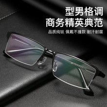 ¿R ̄пҕRWRR119l