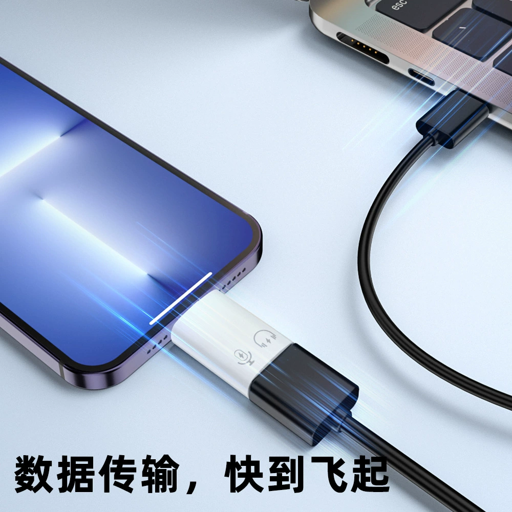Подходит для Apple OTG конвертер Lightning to Type-C гарнитура микрофон подключение мобильного телефона