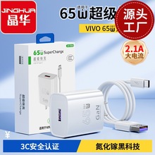 ���A2.1A��������b�m����A���O��С��OPPO����֙C����^�����