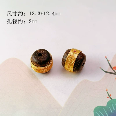 Wholesale 925 Silver Gold-Plated Inlaid Agarwood Waist Beads Barrel Beads Accessories Wenwan Bracelet Spacer Beads Accessories Handmade DIY (Zərgərlik ara hissələri) - waist-bead-style-1