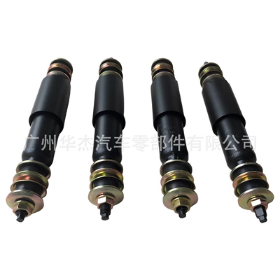 56100-00Z08, Other walking systems