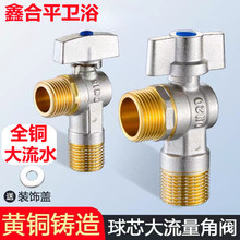 ȫ�~����ˮ�����y�N���l���g�����о�ڒ�t4��6��ȼ���ˮ�����y