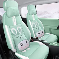 Changan клейкая кукуруза износостойкая шкура специальная автомобильная подушка сиденья все включено Универсальная дышащая подушка сиденья для четырех сезонов