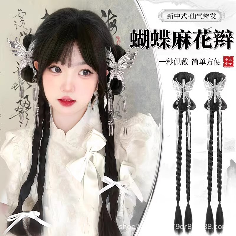 Wig Braided Ponytail for Women, New Chinese Style Claw Clip with Tassel Bow, Braided Boxing Style, Chinese Style Hanfu Fake Ponytail Wig Braided Ponytail for Women, New Chinese Style Claw Clip with Tassel Bow, Braided Boxing Style, Chinese Style Hanfu Fake Ponytail