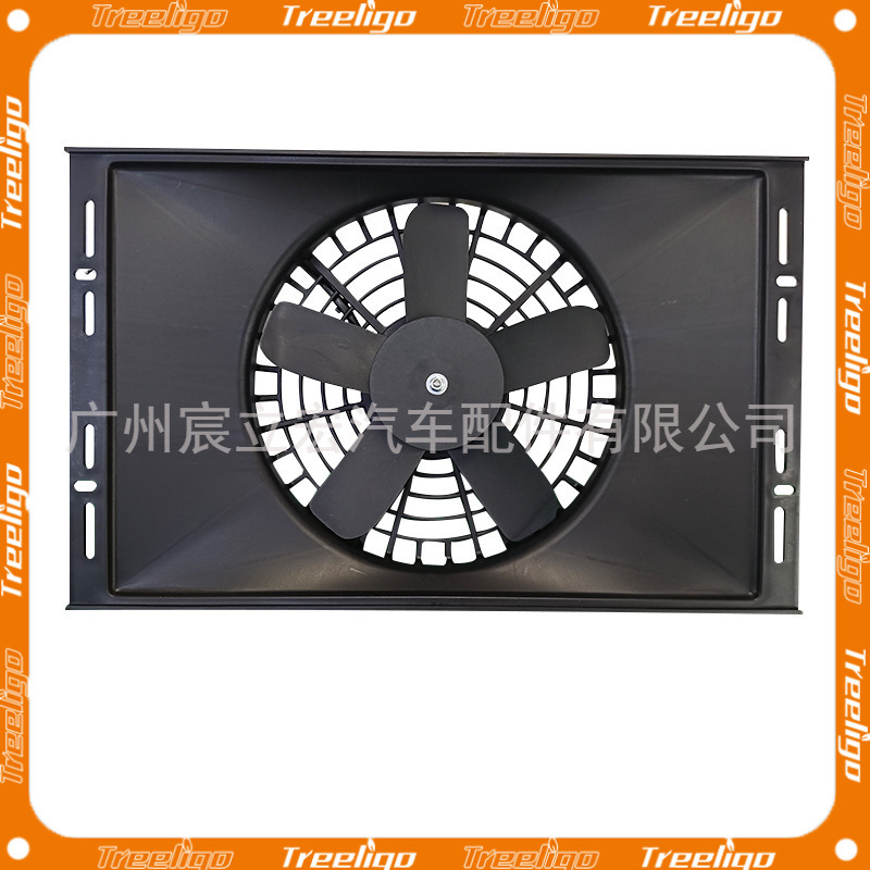 Venta al por mayor 14x23 alta potencia coche aire acondicionado refrigeración ventilador electrónico 12V/24V soplado y succión accesorios del coche