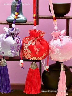 Handmade Sachet Pendant, Safe Crafts, Portable Bedroom Office Car Ornaments, Metal Birthday