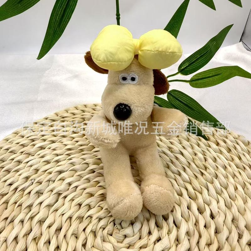 2025 新ファッション犬ぬいぐるみかわいい弓事故人形キーホルダーペンダント卸売|undefined