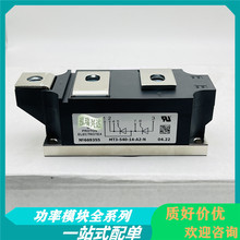 LDR31650 LDR31850 ȫ�¾�բ�ܹ���ģ��