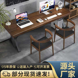 实木电脑桌台式卧室家用桌子长方形书桌写字台现代简约铁艺电竞桌