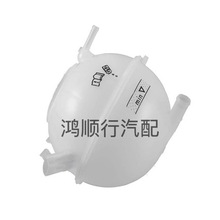 �m�ÊW�� ��ˮ�� ��sҺ��Û ��ˮ�� ���w 1K0121407A 1K0121407F