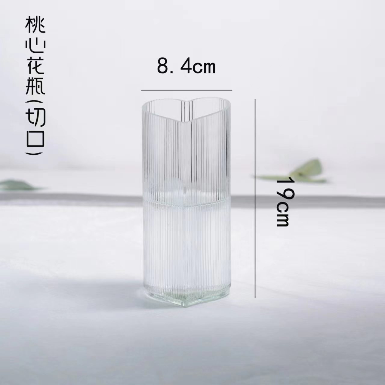 복숭아 심장 꽃병 투명 (컷)