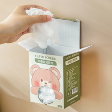 һ���ԏN��ˮ�������^�V�W����ϴ����ʣ�ʣ��ϴ����坍��©�W��