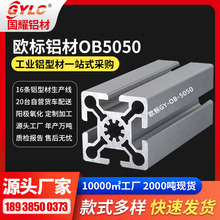 ��ƽ̨�C���X�Ͳ� �ϰٷNҎ��50ϵ��ͨ�ÙCе�O�䷽�ΙC���X�Ͳ�