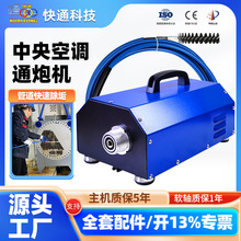 ��ϴ��˾���ÿ�ͨ������{ͨ����ϴ�C�~����������ϴ��ĥܛ�S�C