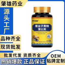 ȫƷ�ȫƷ�������ǹ��������S���ѹ�Ӣ��șș�Č�֥�����l���l