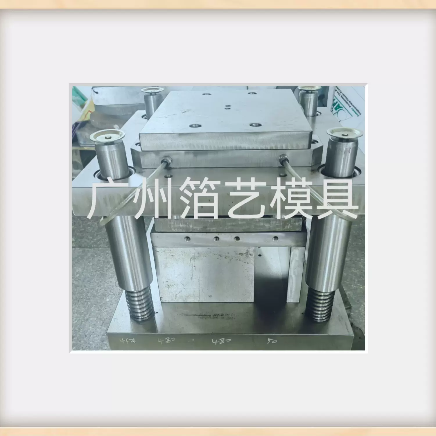 铝箔模具 铝箔餐盒模具  生线产机器 送料机  收集机