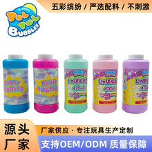 �S��ֱ�N����ˮ�a��ҹ16OZ�Aƿ����ˮ�a���ֳ����ݙC�����߲��ɫ