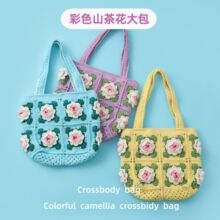 ��Ʒ�����rë����ѩ�ƾ�������ɫɽ�軨�����ɫ�������Sɫᘿ���