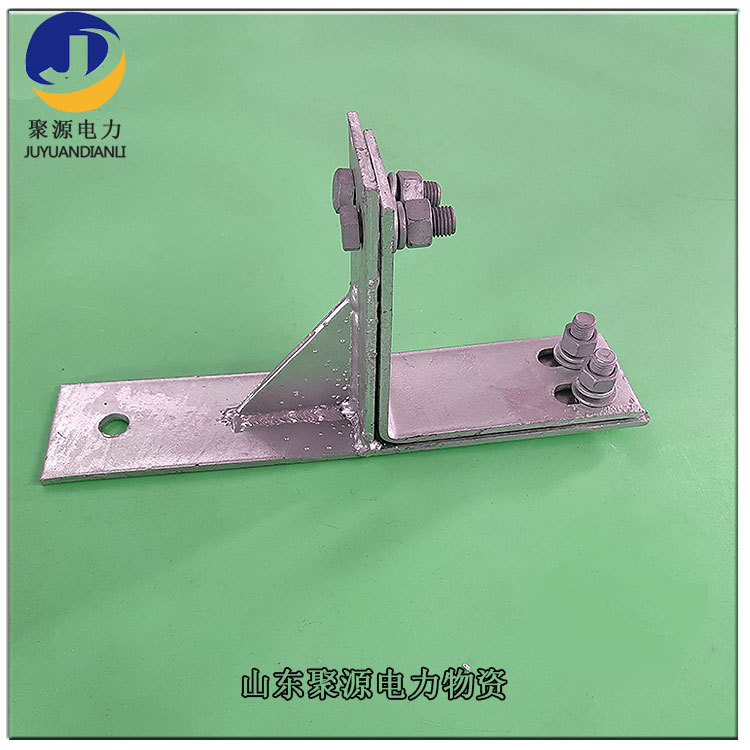 铁塔用直线耐张预绞丝挂点紧固件ZL-125塔用角钢