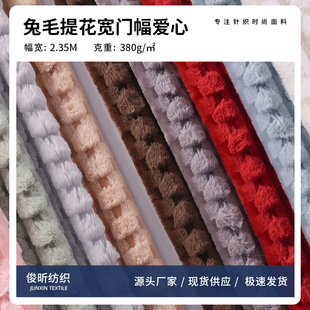 �F؛ ����380g�Ứ������ë����  �ﶬ�r�Еr�b���|����������