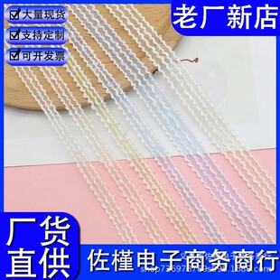 0.7/1.0cmëë�l�yѩ��������DIY�l��bȹ߅�Ҽ�����b��o��