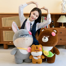 ͨӹƽꖻHηȤζëqb[ͯYż