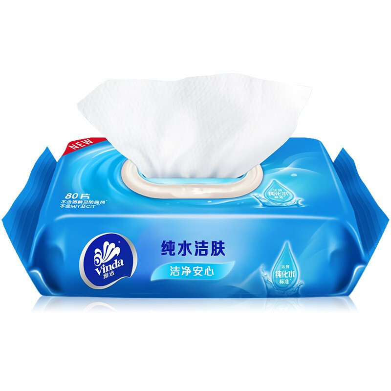 维.达纯水洁肤湿巾80抽1包温和卫生湿巾带盖湿巾纸湿纸巾批发代发