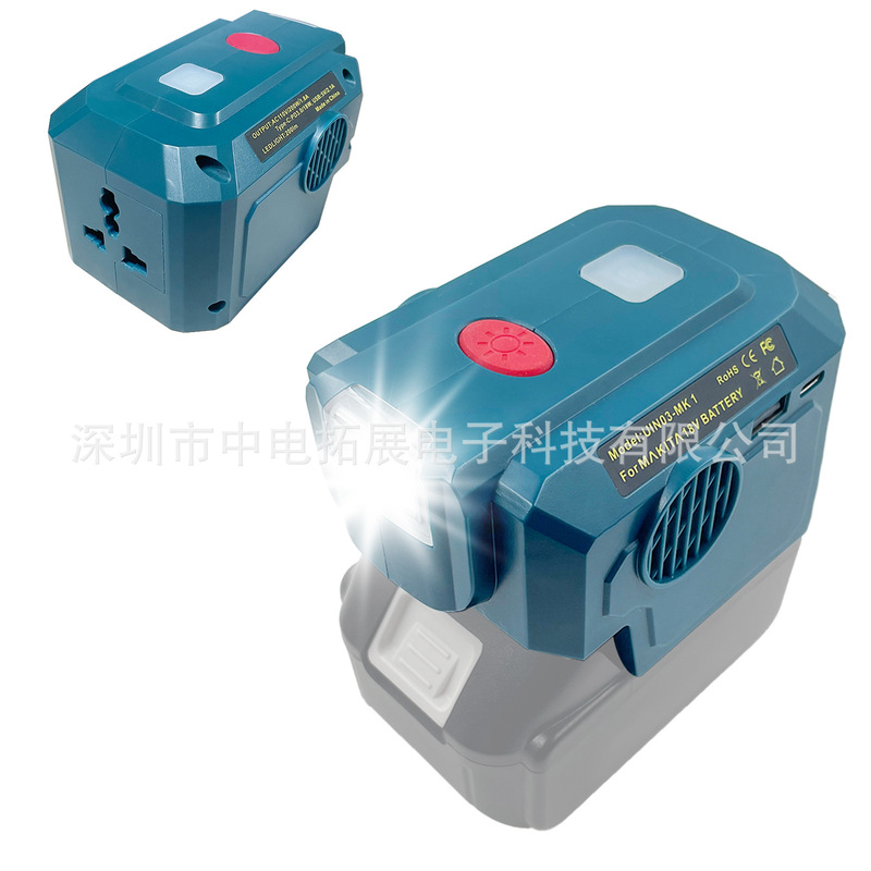 Emergency power supply 110-230V AC 180-200W adapted to 18V battery/lighting PD3.0 protocol TYPE-C Emergency power supply 110-230V AC 180-200W adapted to 18V battery/lighting PD3.0 protocol TYPE-C
