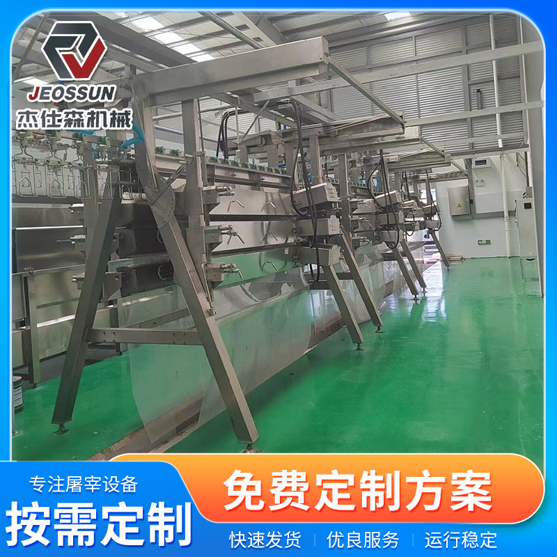 家禽屠宰流水线设备供应小型家禽屠宰流水线小型鸡自动脱毛机器