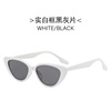 Fuchsia advanced sunglasses, retro fashionable glasses, cat's eye, high-quality style, internet celebrity