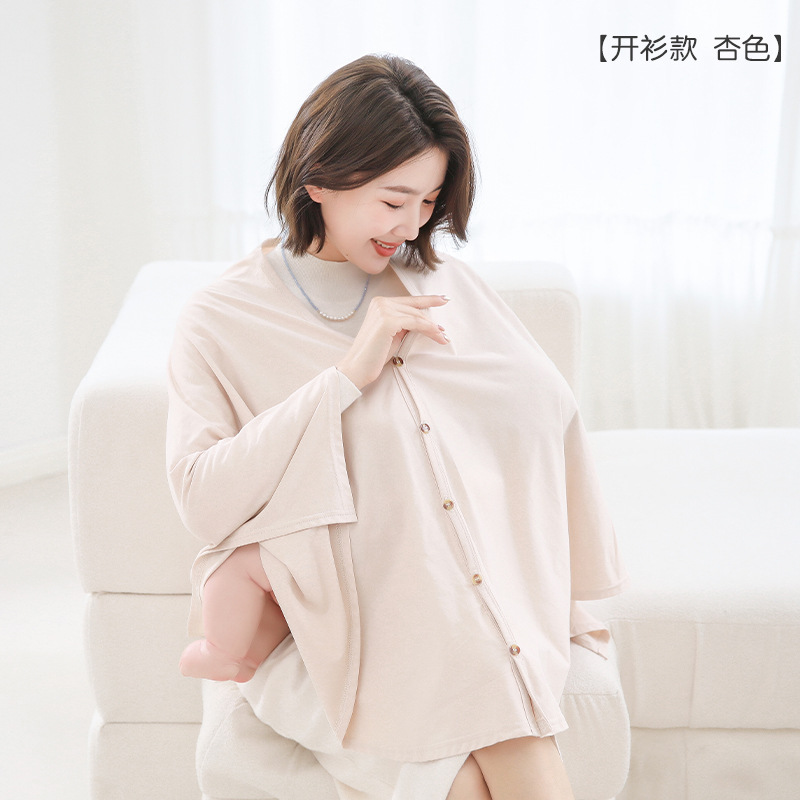 妊婦の授乳タオルは乳を飲ませます。|undefined
