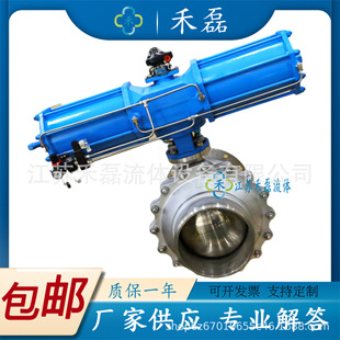 250DN300������yһ�ȷ��m��һ�˺���Q647F�̶�����10��12"�p늿�