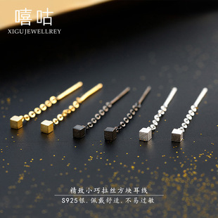 ����E0268 S925�y���K����С�������s�������|���Ů