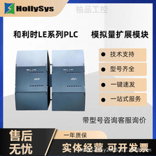 �����rplcLE�����/���żݔ��ģ�KLE5340/LE5341/LE5342ȫ��ԭ�b