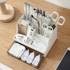 Multifunctional Pen Holder Office Desk Storage High-Quality Large Capacity Creative Multi-Compartment Pen Holder with Drawer for Pen Storage