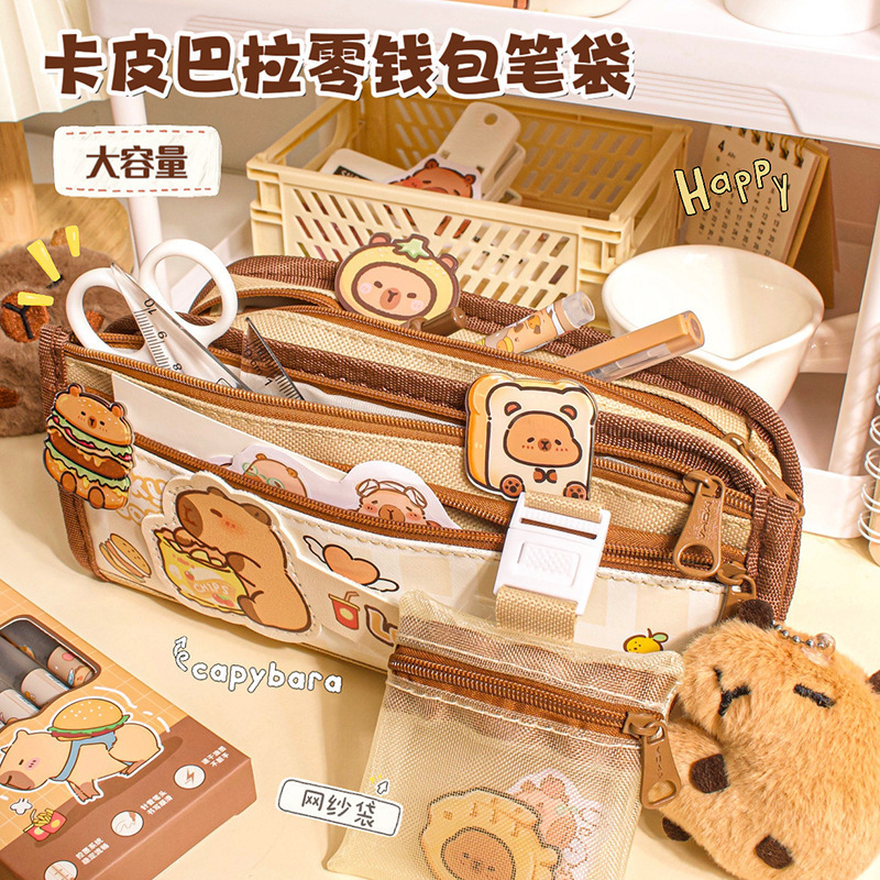 カピバラ筆袋大容量文房具袋小学生児童鉛筆袋帆布高颜値ins風筆袋|undefined