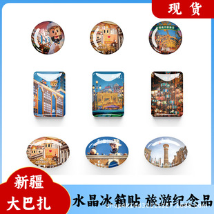 �½� ���H��������μo��Ʒˮ�����������N�Ą����^