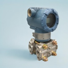 智能数显压力/差压变送器带HART输出3051电容式高精度4-20mA